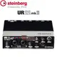 ::bonJOIE:: 美國進口 升級版 Steinberg UR22 MKII USB 錄音介面 MK2 2-Channel 2.0 Audio/MIDI Interface 錄音盒 錄音卡 YAMAHA UR-22