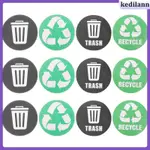 垃圾貼紙垃圾回收標誌標籤分類罐回收 KEDILANN