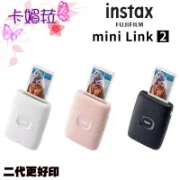 在飛比找蝦皮購物優惠-送束口袋【卡媚菈數位】 FUJIFILM instax mi