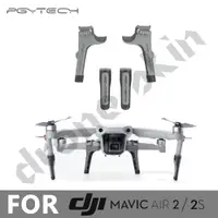 在飛比找蝦皮購物優惠-【PGYTECH】Mavic Air 2S ／Air 2 增