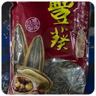 【好食在】 豐葵香瓜子-桂圓紅棗風味 5斤裝(3000g) 【盛香珍】 桂圓紅棗風味葵瓜子  年貨必備💯 瓜子 古早味