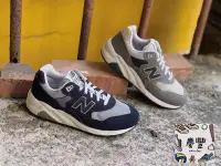 在飛比找Yahoo!奇摩拍賣優惠-New balance 580 灰 深藍 經典配色 慢跑鞋 