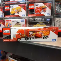 在飛比找蝦皮購物優惠-現貨 Takara Tomy 多美 CARS 3汽車總動員 