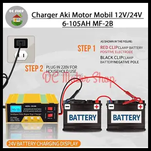 12v 24V Dc 6-105Ah Mf-2B 智能電池充電器汽車摩托車電池充電器