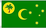 Cocos Keeling Islands Flag 3' x 5' - Cocos Flags 90 x 150 cm - Banner 3x5 ft - AZ FLAG