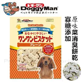 Doggy man - 寡糖添加原味消臭餅乾 ( 580g )