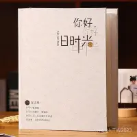 在飛比找露天拍賣優惠-台灣現貨GKPE 【新品】現貨TW.family 200張 