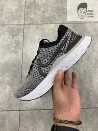 在飛比找Yahoo!奇摩拍賣優惠-【AND.】NIKE REACT INFINITY RUN 