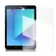 XM Samsung Galaxy Tab S3 9.7吋 強化指紋玻璃保護貼