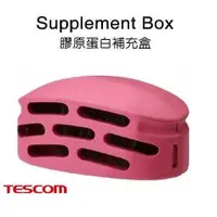 在飛比找蝦皮購物優惠-TESCOM TCD3000 TCD3000TW 吹風機 專