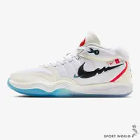 在飛比找蝦皮商城優惠-Nike 男鞋 籃球鞋 龍年 Air Zoom G.T. H