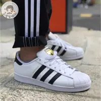 在飛比找蝦皮購物優惠-免運🔥 Adidas Superstar 白鞋 黑線 金標 