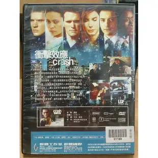 影音大批發-N08-100-正版DVD-電影【衝擊效應】- 珊卓布拉克 唐奇鐸 麥特狄倫 珍妮佛雅絲波席托(直購價)