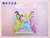 在飛比找Yahoo!奇摩拍賣優惠-《☆鴨鴨小舖禮品館☆》【卡通證件套-F】迪士尼公主海綿寶寶蛋