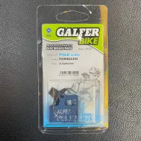 在飛比找蝦皮購物優惠-GALFER - Shimano Dura Ace, Ult