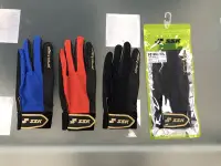 在飛比找Yahoo!奇摩拍賣優惠-棒球世界 全新SSK守備專用手套 特價三色