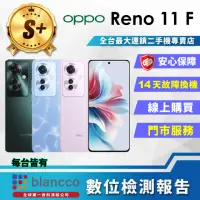 在飛比找momo購物網優惠-【OPPO】S+級福利品 Reno11 F 6.7吋(8G/