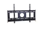 Dynalink 32inch 65inch Wall Bracket LCD VESA Fixed Black 75kg