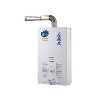 莊頭北 熱水器 強制排氣 機械恆溫 12L TH-7121FE