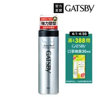 在飛比找蝦皮商城優惠-GATSBY 強黏造型慕絲185g(官方直營)蝦皮直送