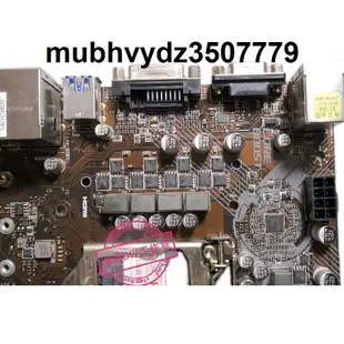 微星B360M PRO-VD主板CPU供電MOS管散熱片訂做定制