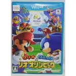 WIIU 瑪利歐＆索尼克 AT 里約熱內盧奧運 日版 MARIO & SONIC AT THE RIO 2016