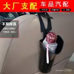 【＞45CM請下賣傢宅配】車載雨傘收納桶車用收納盒汽車內垃圾桶多功能防水車內放傘置物桶免運