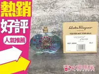 在飛比找樂天市場購物網優惠-Salvatore Ferragamo 甜心魔力 Incan