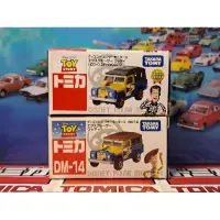 在飛比找蝦皮購物優惠-Tomica 迪士尼 萬聖節 胡迪 DM-14 玩具總動員 