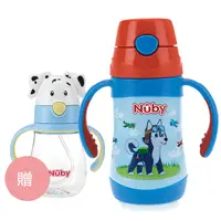 在飛比找媽咪愛MamiLove優惠-Nuby - 不鏽鋼真空學習杯(細吸管)-領航犬-280ml