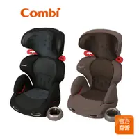 在飛比找蝦皮商城優惠-【Combi】New Buon Junior S 汽車安全座