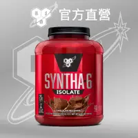 在飛比找蝦皮商城優惠-美國 BSN | Syntha 6 綜合分離乳清蛋白 4磅 