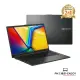 【OLED】ASUS E1504FA-0041K7520U 混成黑(R5-7520U/8G/512G/W11)送～30天專業職能學習卡