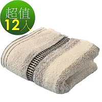 在飛比找Yahoo奇摩購物中心優惠-好棉嚴選 台灣製 卡洛兔 竹炭紗+純棉全棉毛巾 12入 (抗