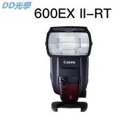 在飛比找Yahoo!奇摩拍賣優惠-正品原裝Canon/佳能 600EX-RT II二代 一代相