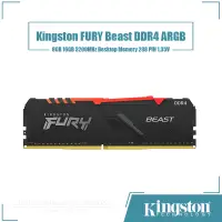 在飛比找蝦皮購物優惠-金士頓 FURY Beast DDR4 RAM RGB 8G