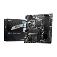 在飛比找Yahoo!奇摩拍賣優惠-米特3C數位–MSI 微星 PRO B760M-P 主機板