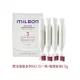 MILBON 哥德式 潤活護髮系列NO.5 4劑 9g - 一般~粗硬髮用 (效期25/02)