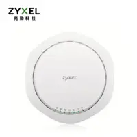 在飛比找欣亞購物優惠-[欣亞] Zyxel WAC6503D-S 合勤商用AP 無