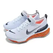 Nike ZoomX Invincible Run FK 3 Electric Pack Men Road Running Shoes FV2304-900
