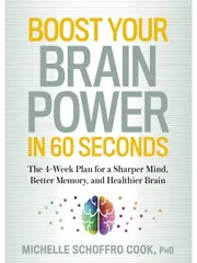 Boost Your Brain Power In 60 Seconds