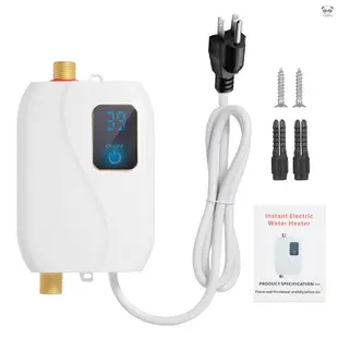 即熱式熱水器 110V 3000W 迷你無水箱電熱水器 快速加熱 家用小型熱水器 帶LCD顯示屏 白色 美規 XY-FC