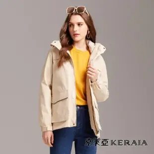 【KERAIA 克萊亞】全方位機能兩件式風衣羽絨外套