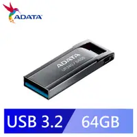 在飛比找PChome24h購物優惠-威剛 UR340 64GB USB3.2金屬隨身碟