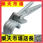 （高品質）牌手動彎管器 銅管 不銹鋼管 空調鐵管 電線折彎工具牌手動彎管器