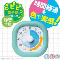 在飛比找蝦皮購物優惠-日本 SONIC 現貨 倒數 學習 學習時鐘 計時器 專注力