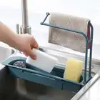Towel Hanging Rack Sink Organization Telescopic Storage Shelf