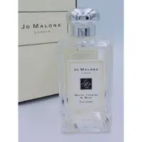 在飛比找蝦皮購物優惠-❤舞香水❤ Jo Malone 白茉莉與薄荷 1ml沾式 2