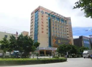 海匯寶利酒店(深圳鬆崗地鐵站店)Haihui Baoli Hotel