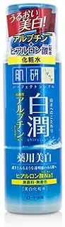 Hada Labo Shirojyun Albutin Medicinal Whitening Toner, 170ml